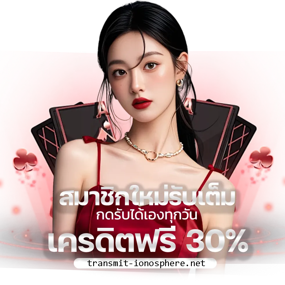 สล็อต pg เว็บ ตรง แตก หนัก 2026