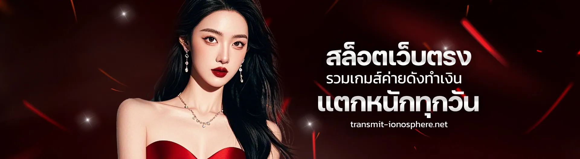 ทดลอง เล่น สล็อต pg ซื้อ ฟรี ส ปิ น 99